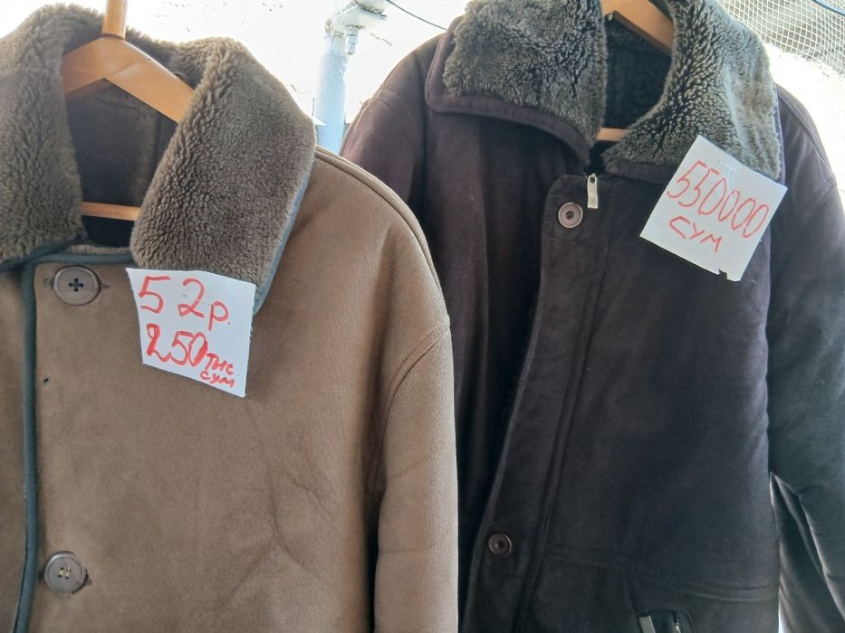 Пальто , дублёнки плащ муж.