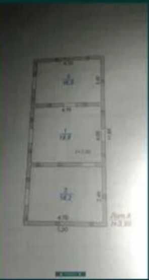 Срочно сатылады , варианты.