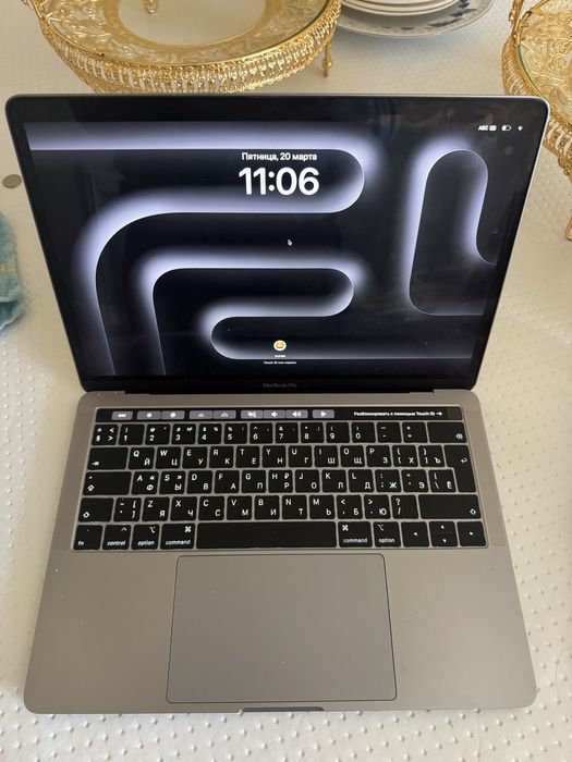 Macbook Pro 2019