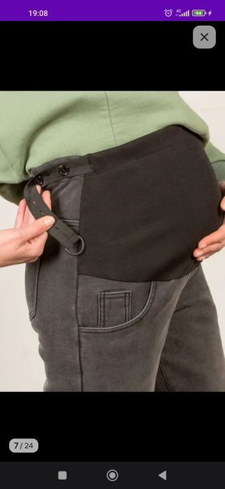 Джинсы для беременных (утеплённые)