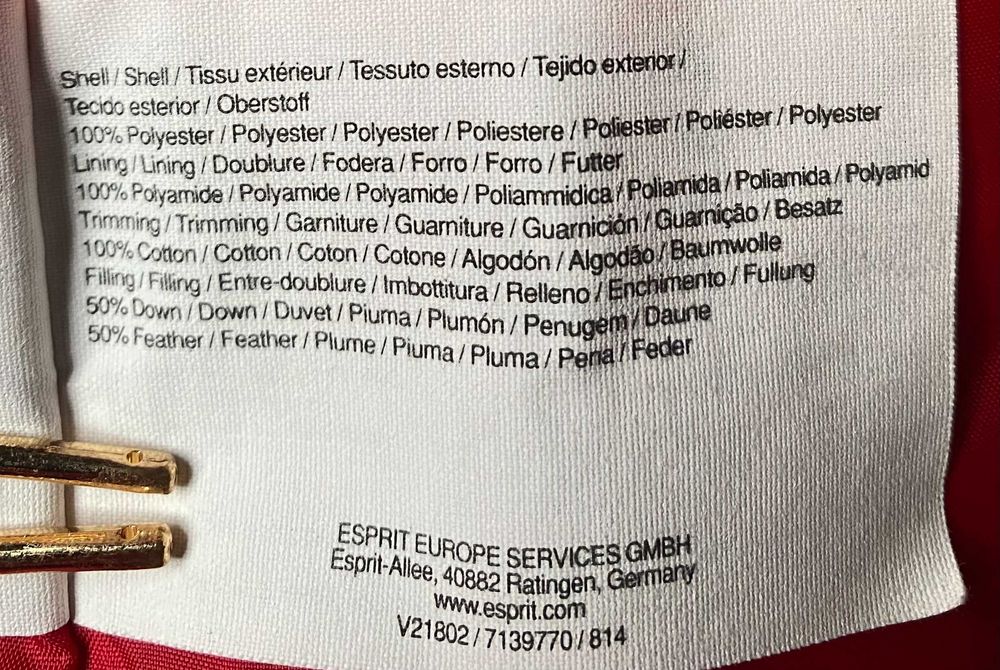 Пухен червен елек Esprit, р-р M-L