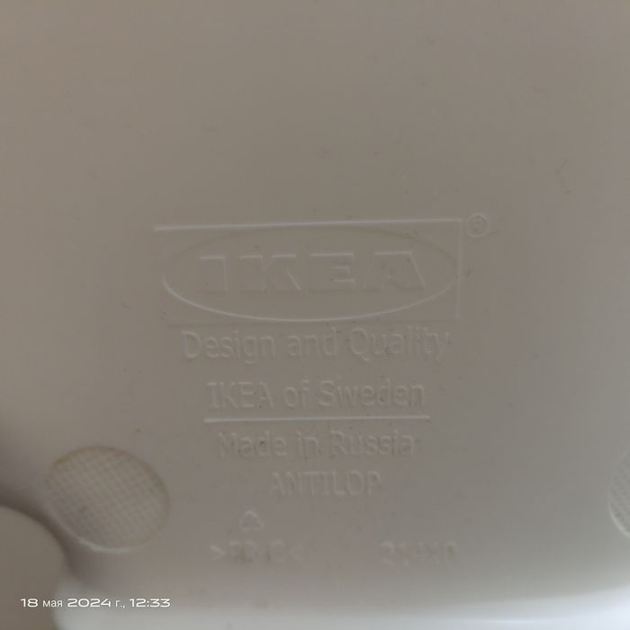 Стульчик белый для кормления Икея