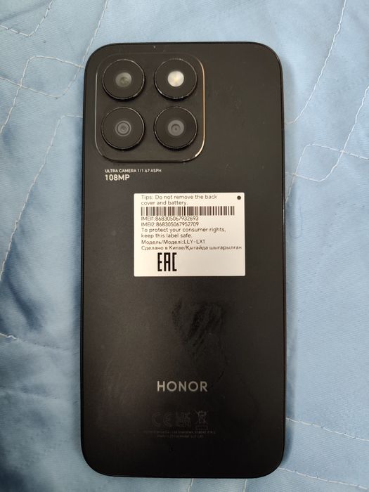 Смартфон HONOR x8b