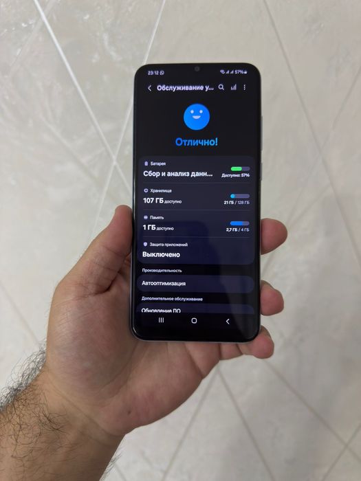 Samsung A04E 128GB продается