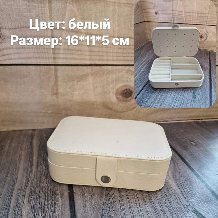 Именная шкатулка для украшений