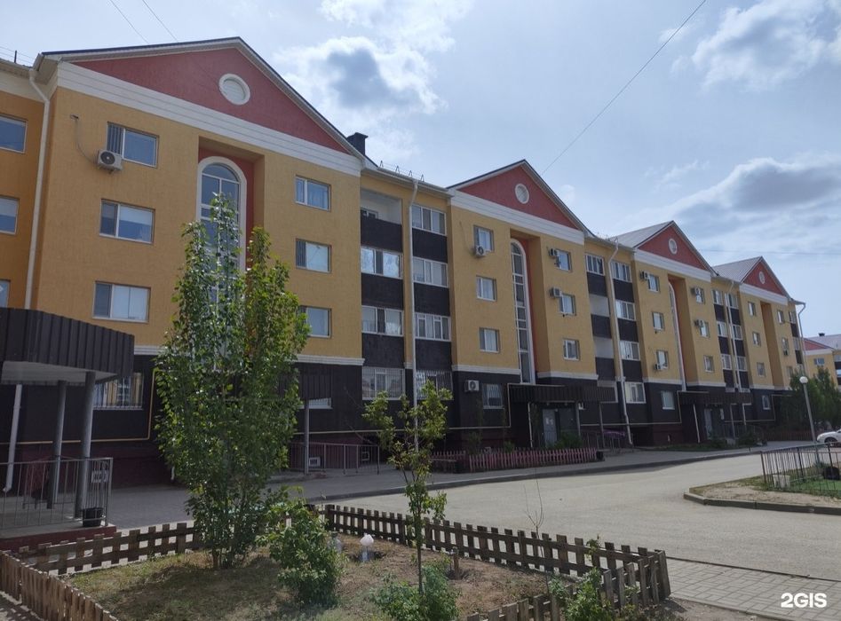 Продажа квартира. Нур сити 1 мкр. 32 дом