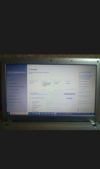 Samsung RV520 notebook