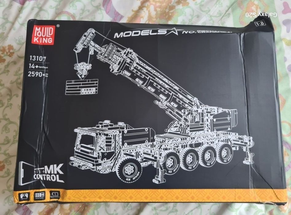 Тез арада улкен кран сатылады