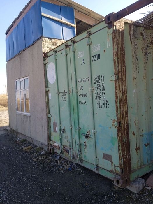 Баликхона сотилади