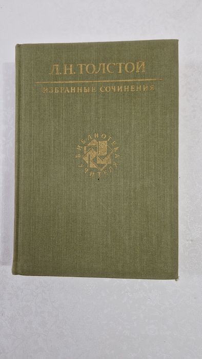 Книги , много книг