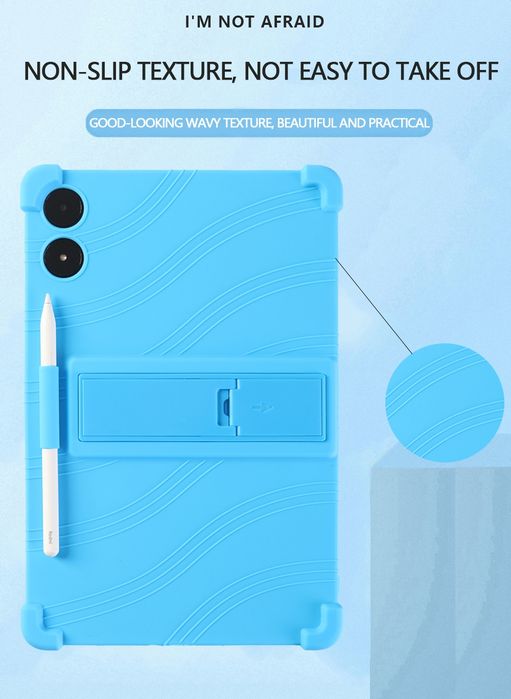 Xiaomi Redmi Pad 2 Pro 12.1 / Pro 12.1" / Удароустойчив силиконов кейс