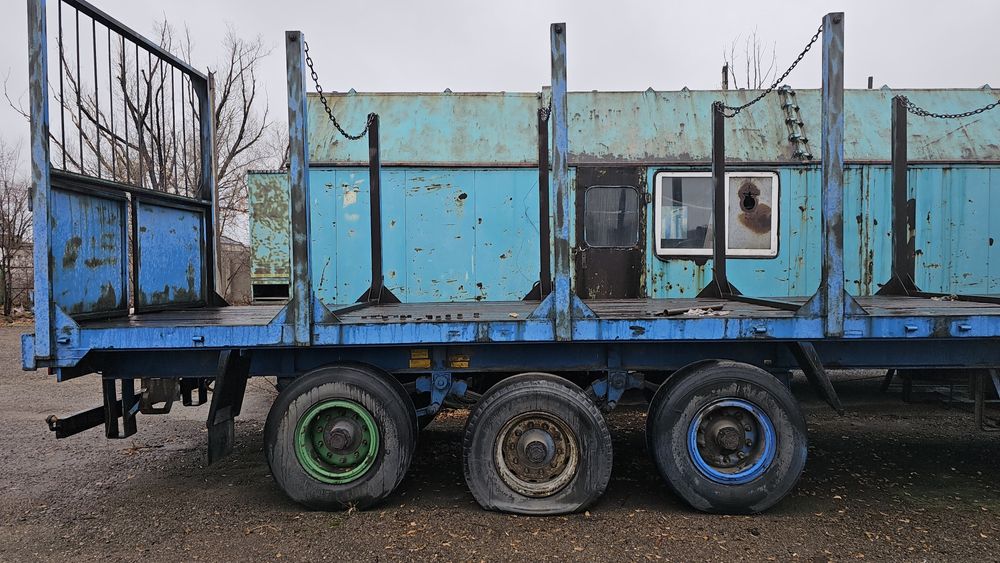 Продам прицеп...