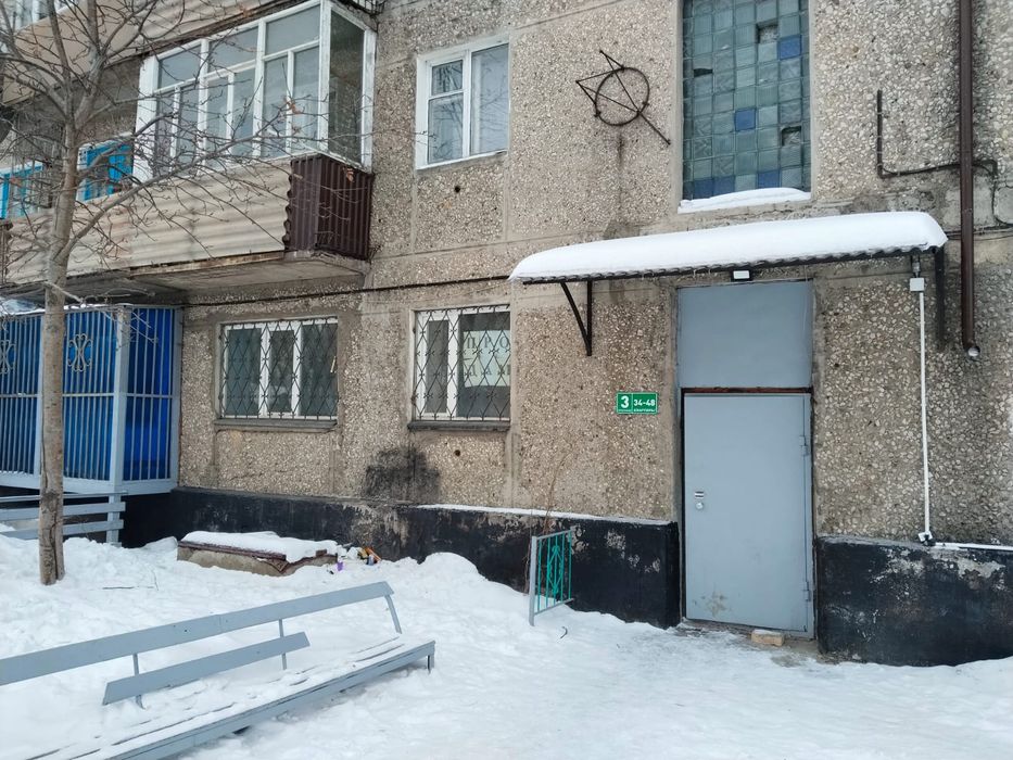 Продам квартиру рм