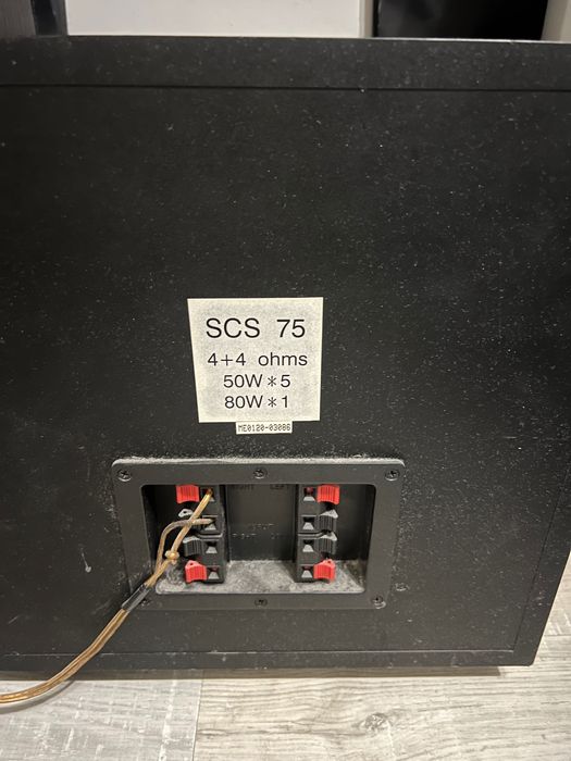 Тонколони JBL Mk 1000+субуфер SCS 75+усилвател SU-700