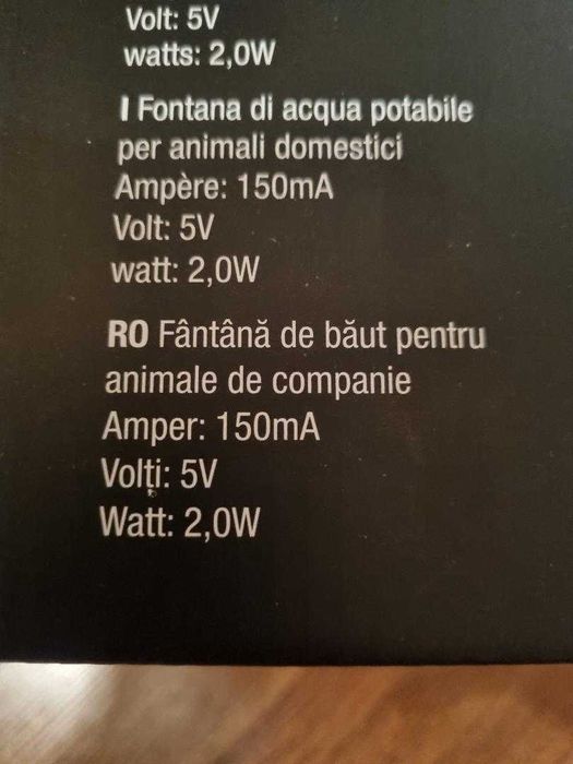 fantana apa pisici 2L