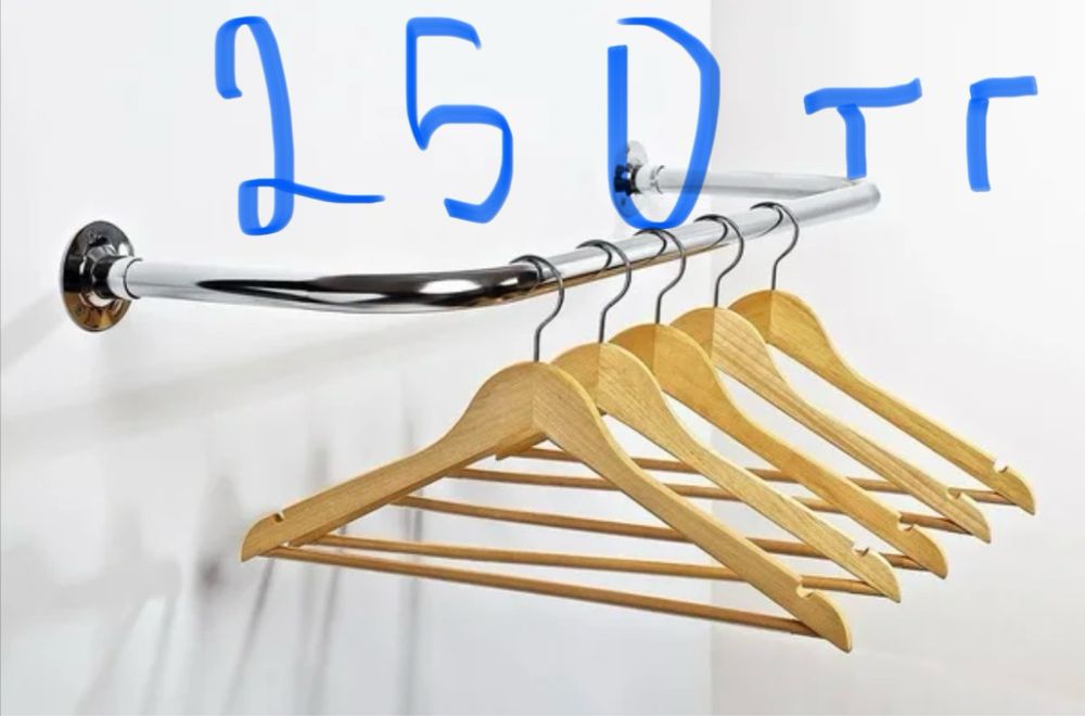 Вешалки для одежды