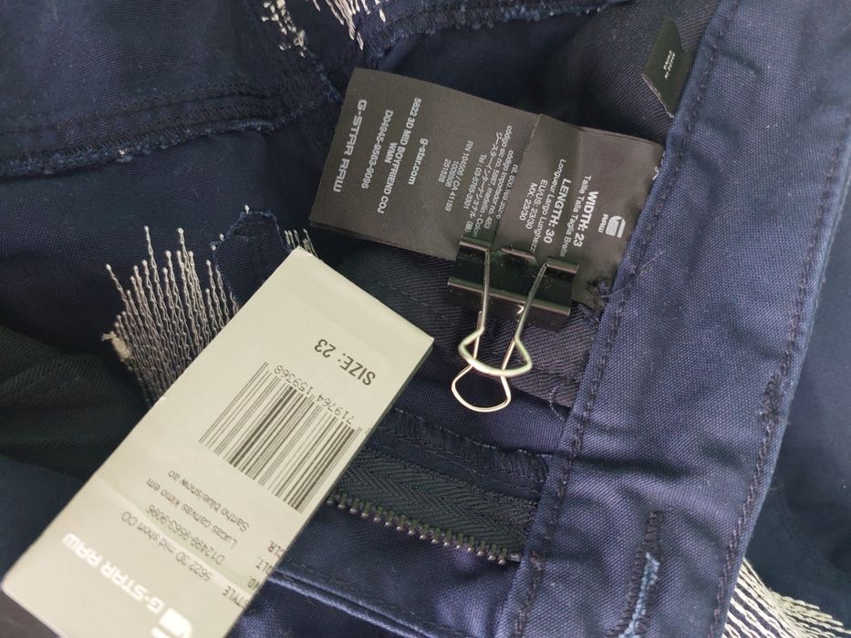 Pantaloni scurți G-Star Raw,  noi, mărimea 23