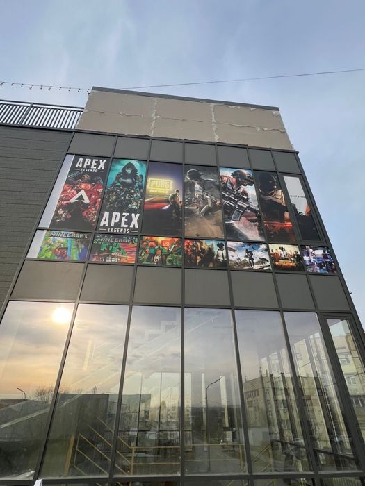 Наружная реклама