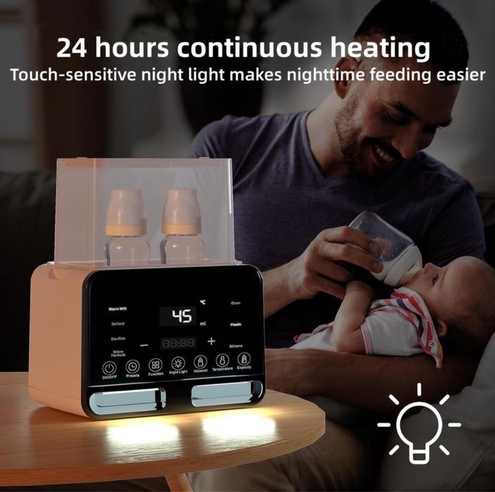 Стерилизатор/нагревател BOMSTOM