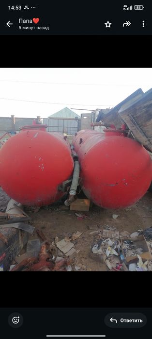 Асинизатор полный комплекта