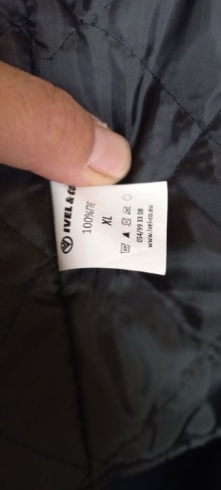 Яке и гащирезо чисто нови