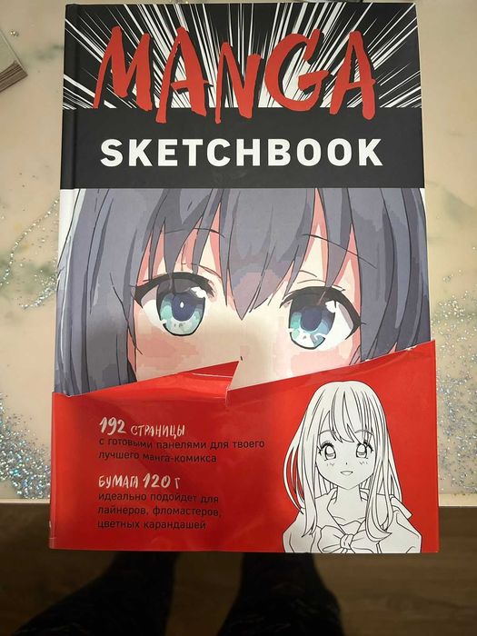 Продам книги в отличном состояний от 500