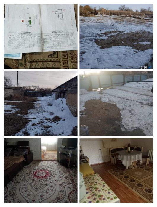 Продам дом срочно