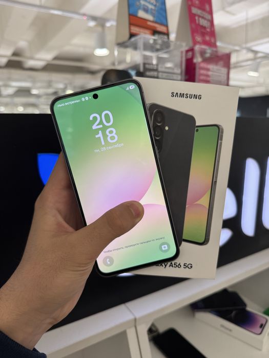 Samsung A56 256gb