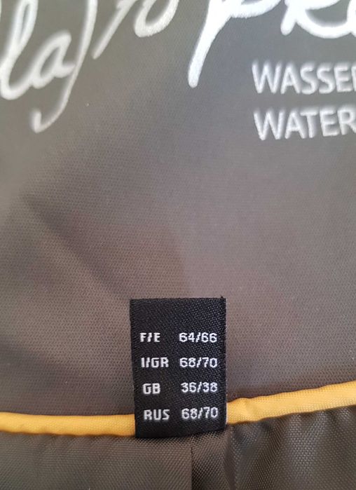 Ново дамско яке макси размер Ulla Popken 6ХЛ-7ХЛ