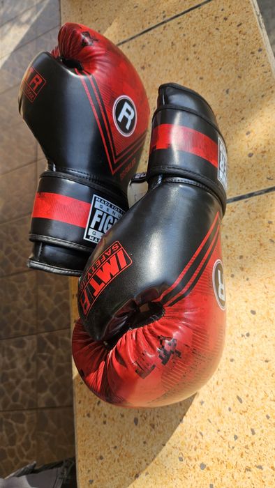Mănuși box Fighter Brawler