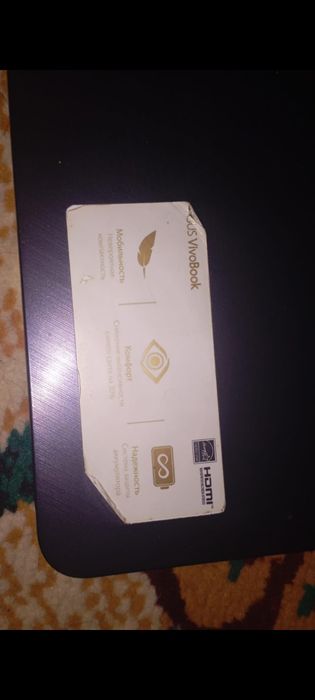 Ноутбук ASUS X343U