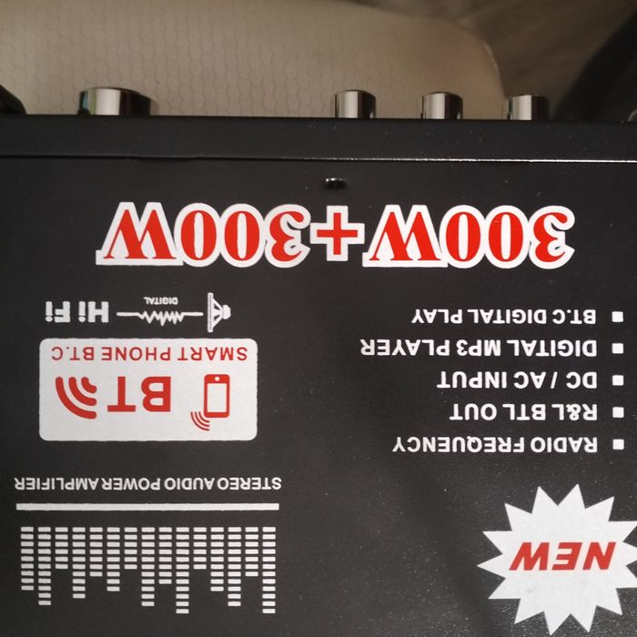 Усилитель музыкальный