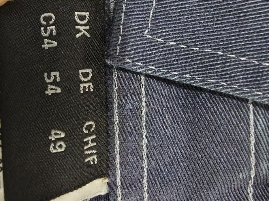 Мъжко работно облекло