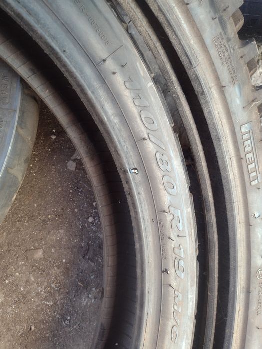 Гуми за мотори различни размери