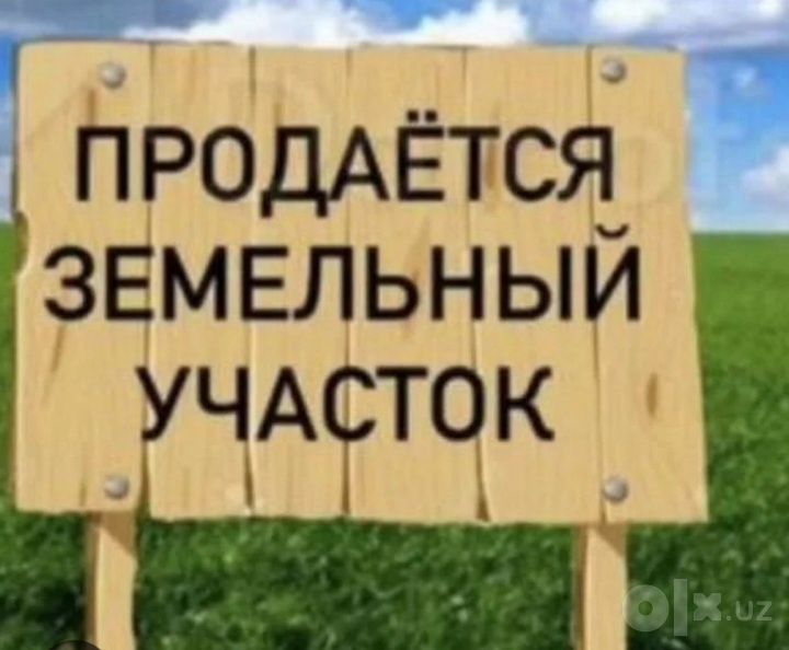 Севастопольская, продаётся земельный участок 3.43 соток