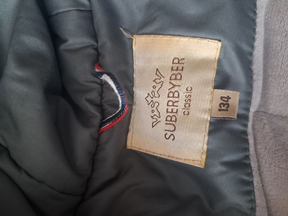 Продам пуховик  очень теплый