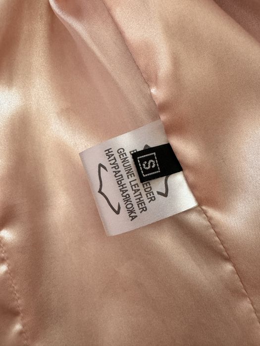 Кожаная куртка