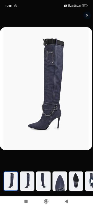 Сапоги-ботфорты новые