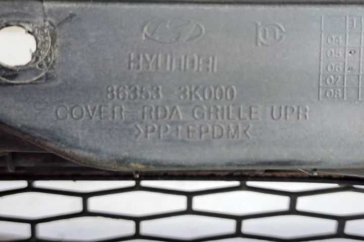 Grila bara fata 86353-3k000 Hyundai Sonata NF (2005 - 2008)