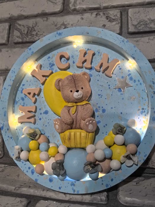 Детска нощна лампа с мече