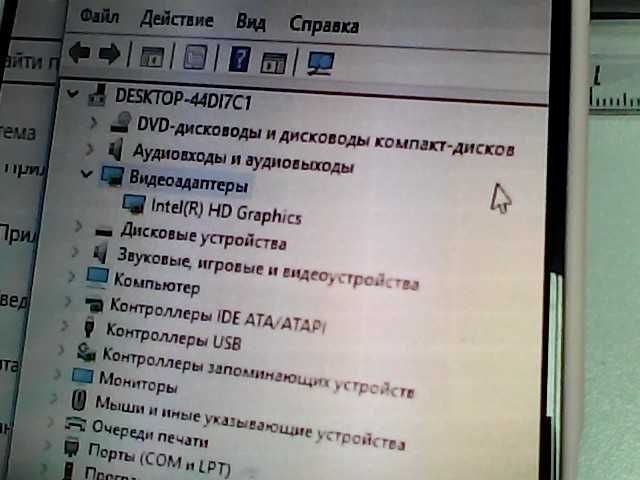 Процессор  Intel Celeron - cерия  (Алматы ( 939910))
