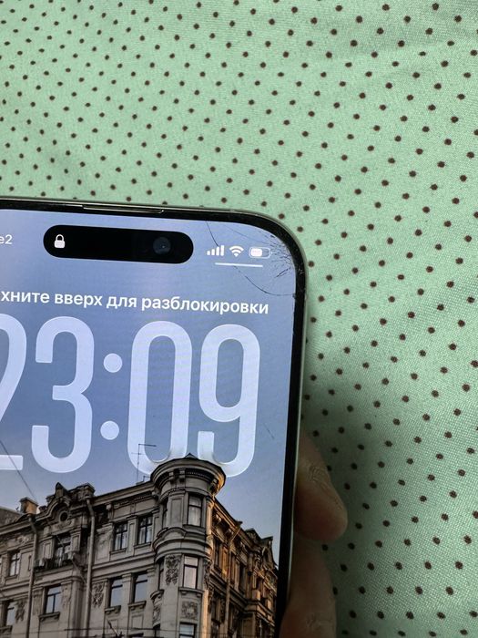 Айфон 16 про белого цвета