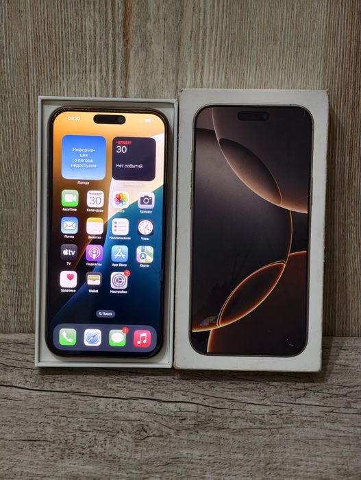IPhone 16 Pro Max 256 gb ёмкости 94 EAC