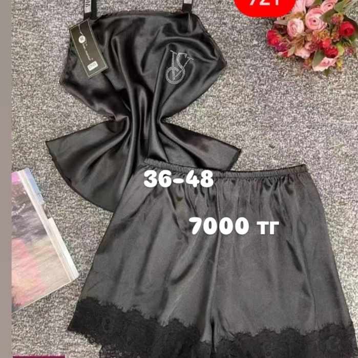 Пижама женская кормяшка