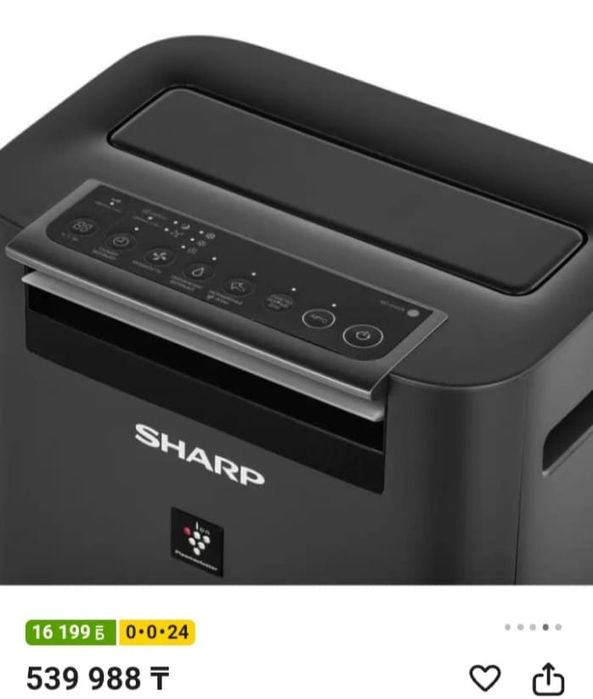 Очиститель воздуха