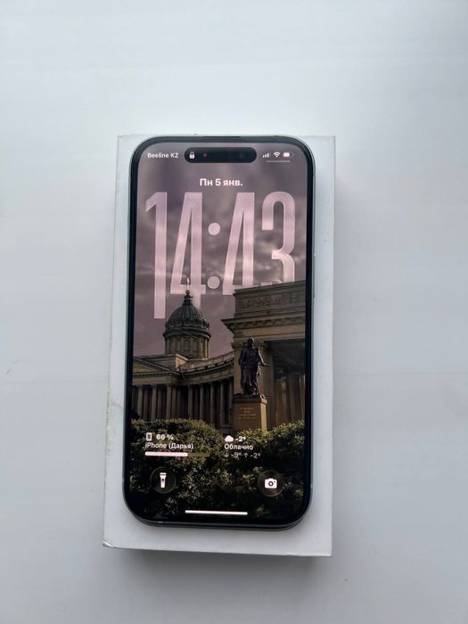 Продам iPhone 15