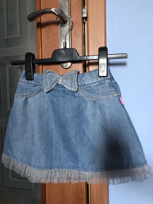 Детски поли