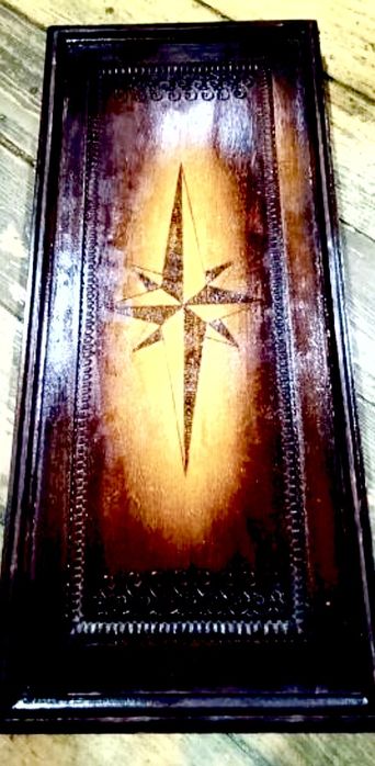 НАРДА сотилади ...