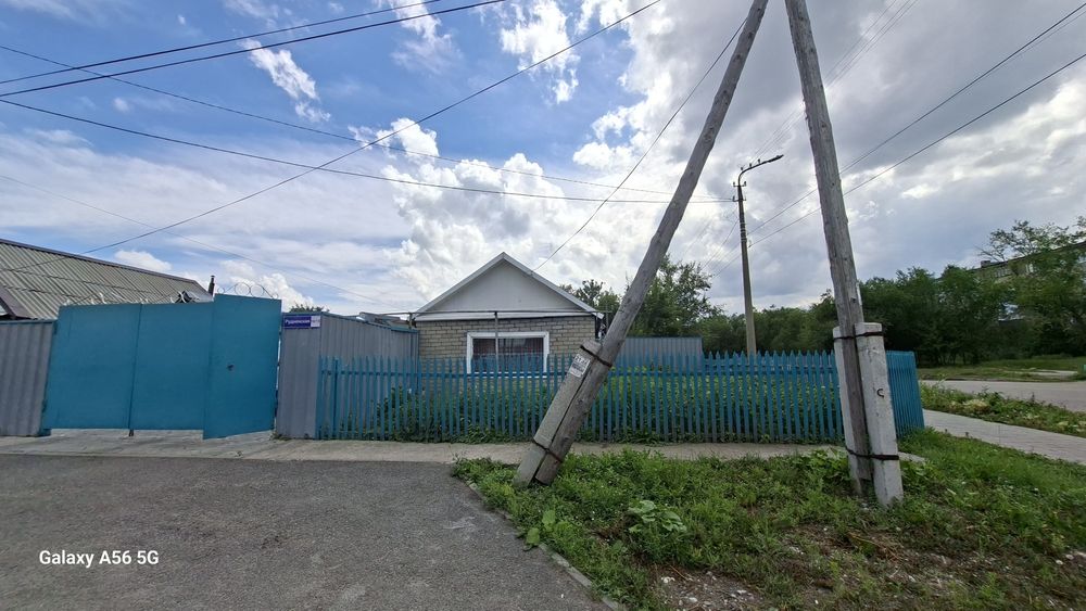 Продам частный дом.