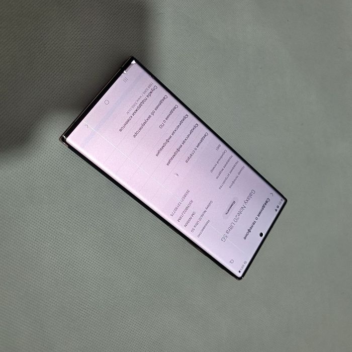Samsung Note 20Ultra 5G sotiladi 256/12Gb